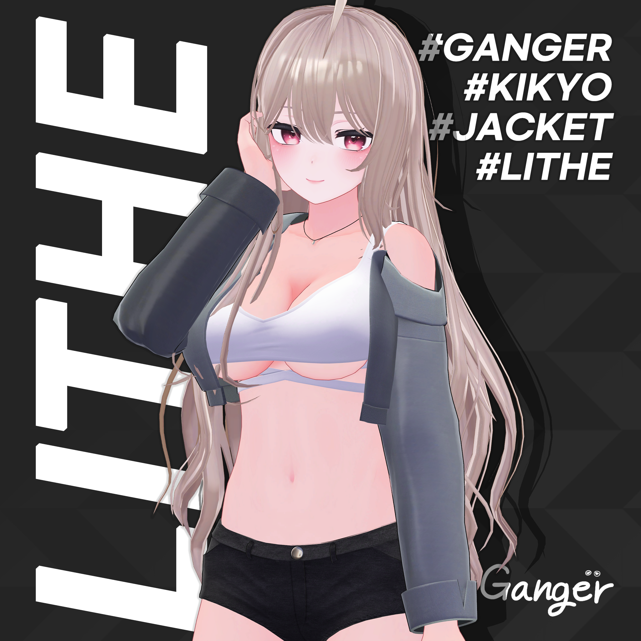 【VRC】 Lithe [桔梗専用/Kikyo]