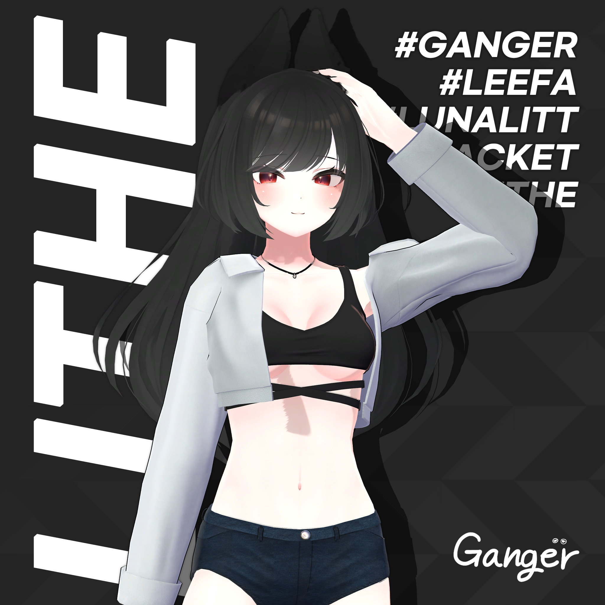 【VRC】Lithe [リーファ,ルーナリット専用/Leefa,Lunalitt]