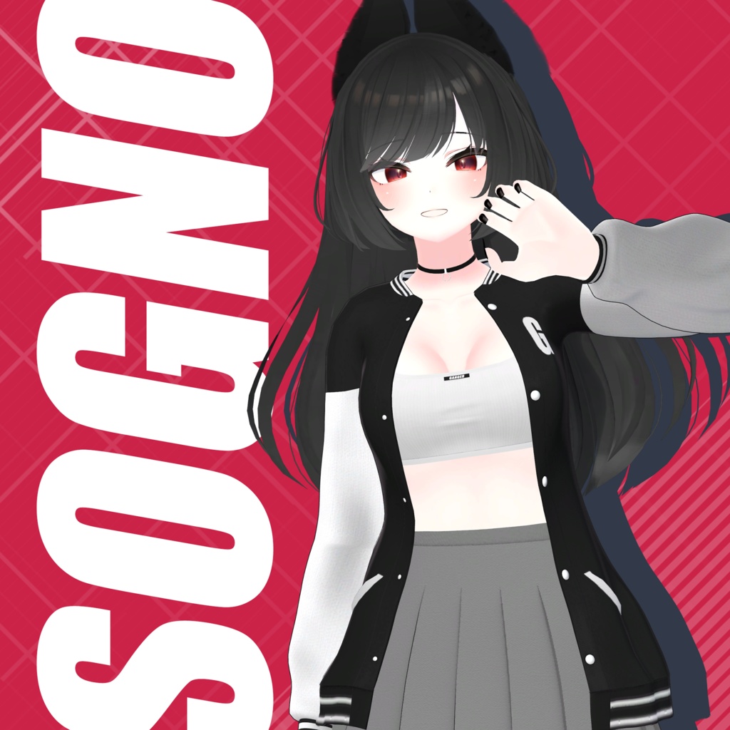リーファ,ルーナリット専用Leefa,Lunalitt】 - SOGNO - Ganger - BOOTH