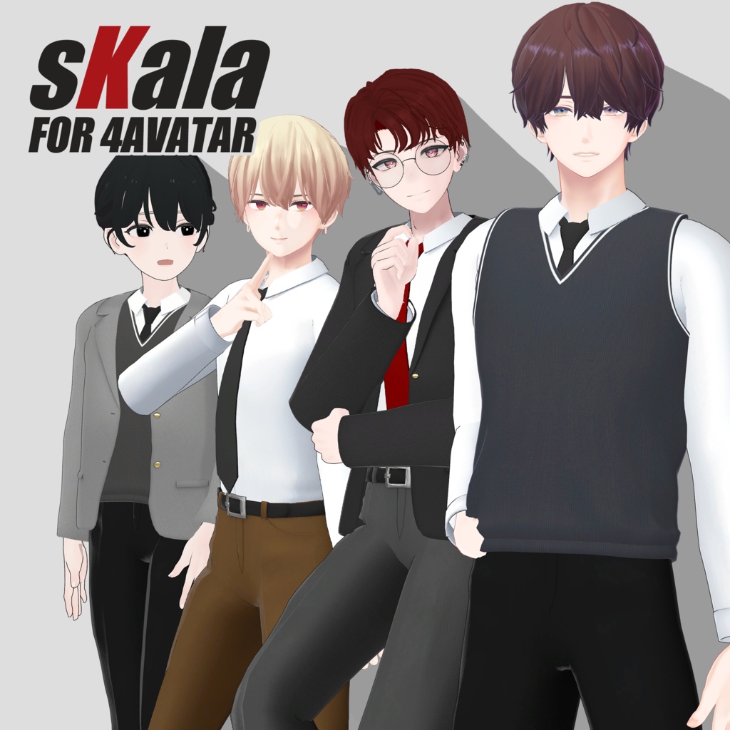 【VRC】 sKala - 4アバター対応 [水瀬/杏里/碼希/Grus]