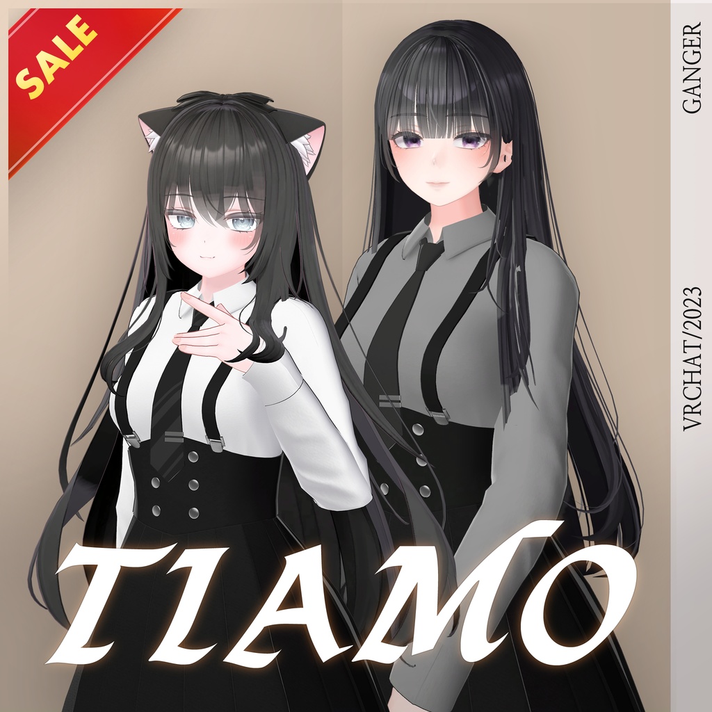 ✨セール中✨Tiamo 【萌/森羅】