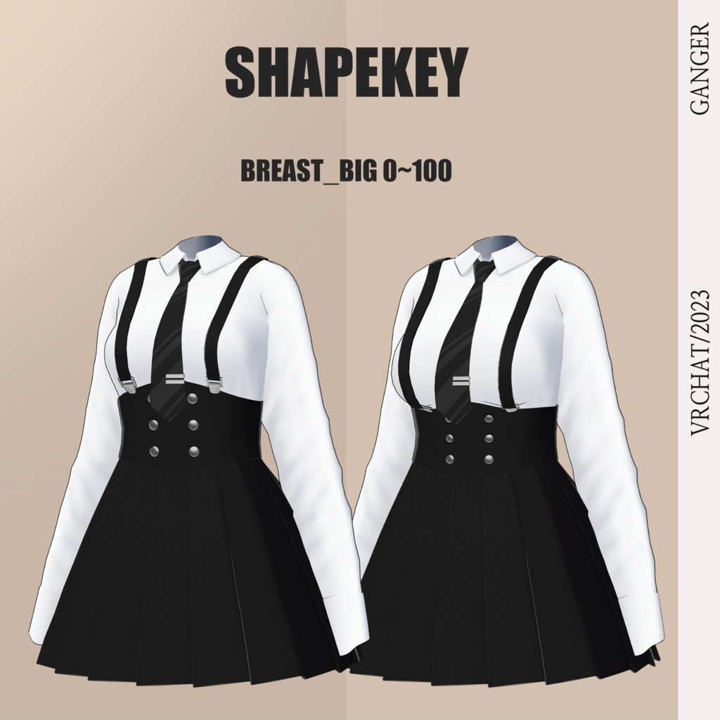 Tiamo 【桔梗/セレスティア専用】