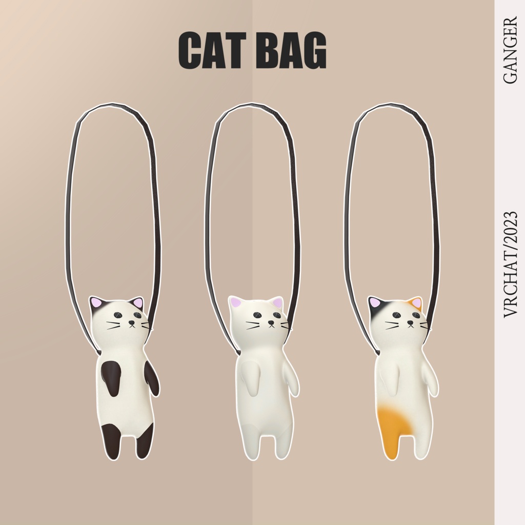 Tiamo 【桔梗/セレスティア専用】