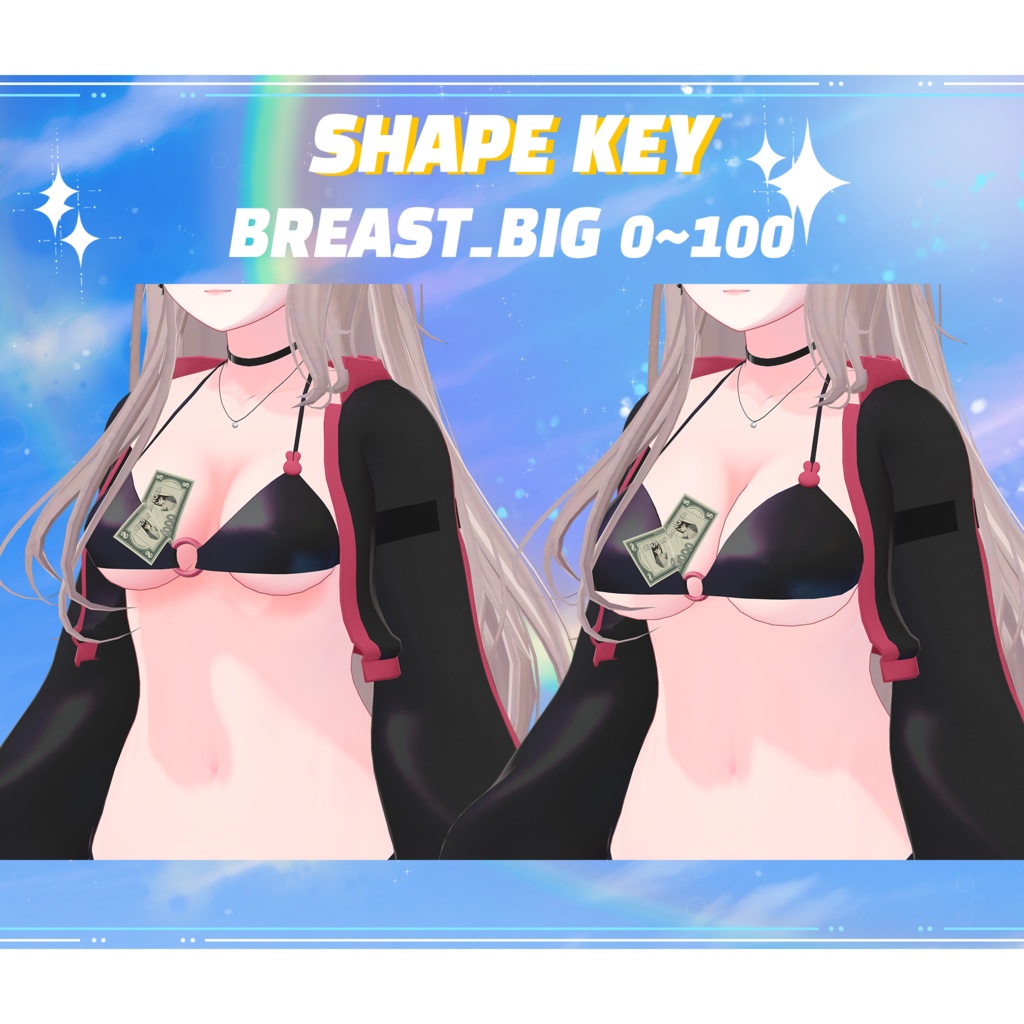 Betty 【萌/森羅】