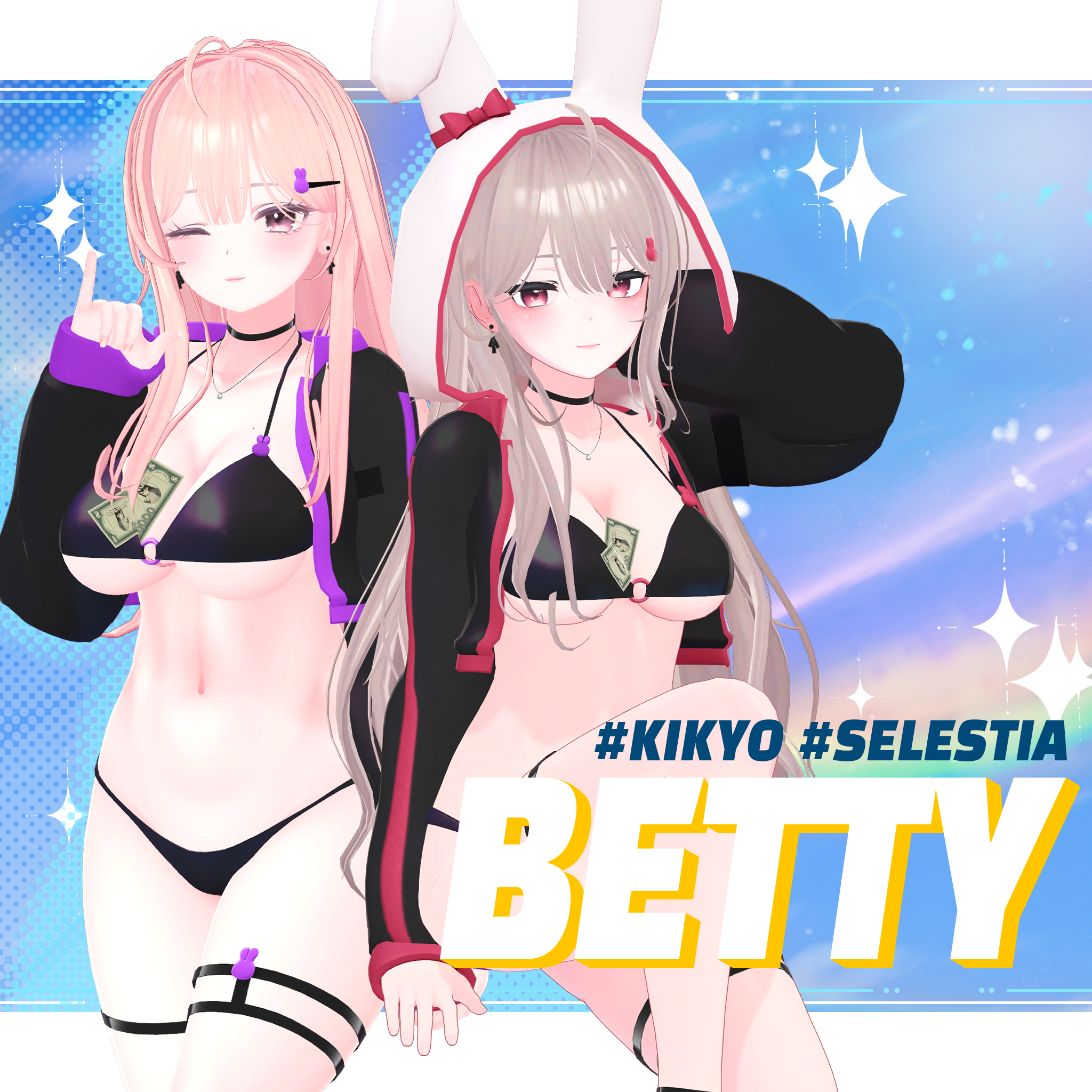 Betty 【桔梗/セレスティア】