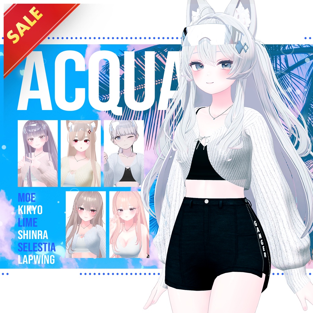 ✨セール中✨Acqua【萌/森羅/ライム/桔梗/セレスティア/Lapwing】 - 6アバター対応