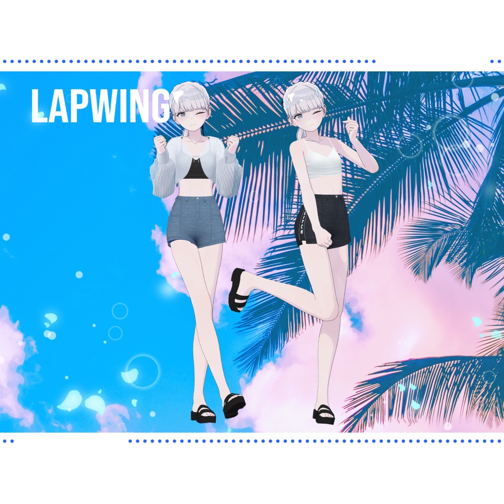 Acqua【萌/森羅/ライム/桔梗/セレスティア/Lapwing】 - 6アバター対応