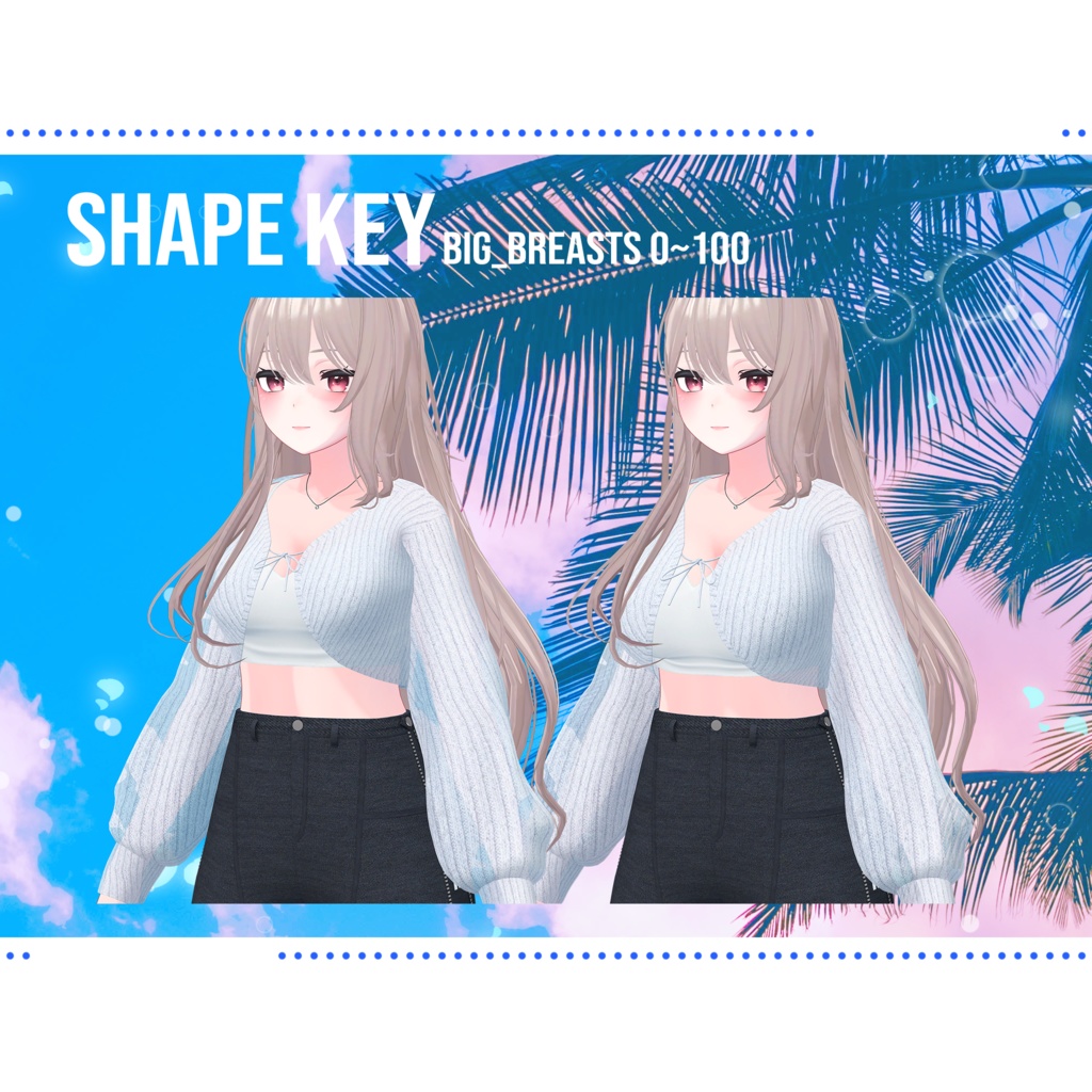 Acqua【萌/森羅/ライム/桔梗/セレスティア/Lapwing】 - 6アバター対応