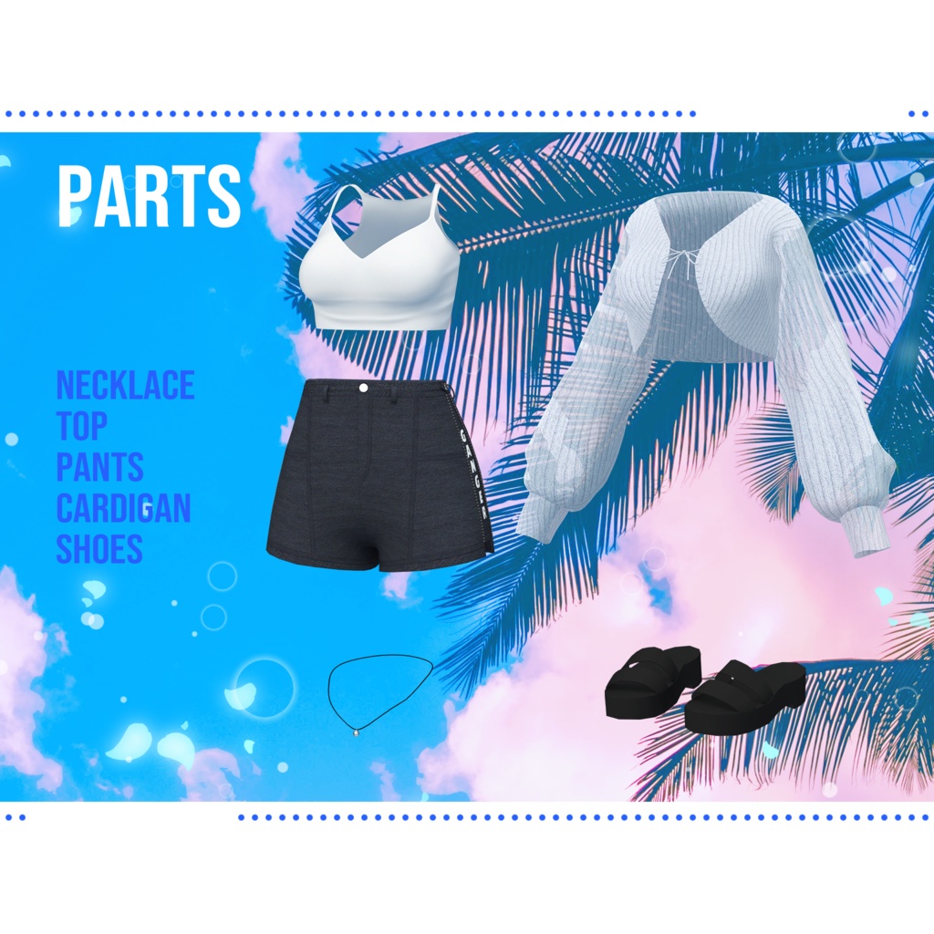 Acqua【萌/森羅/ライム/桔梗/セレスティア/Lapwing】 - 6アバター対応