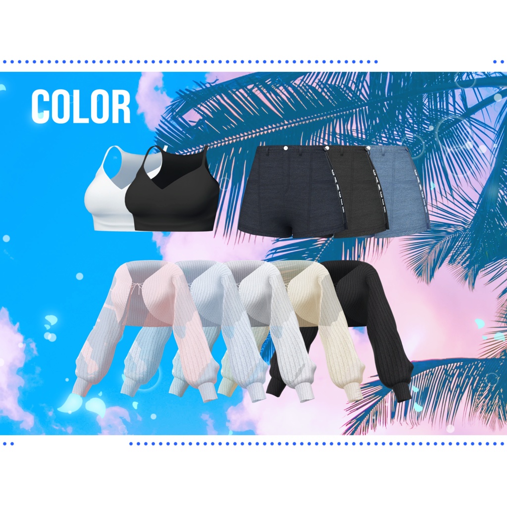 Acqua【萌/森羅/ライム/桔梗/セレスティア/Lapwing】 - 6アバター対応