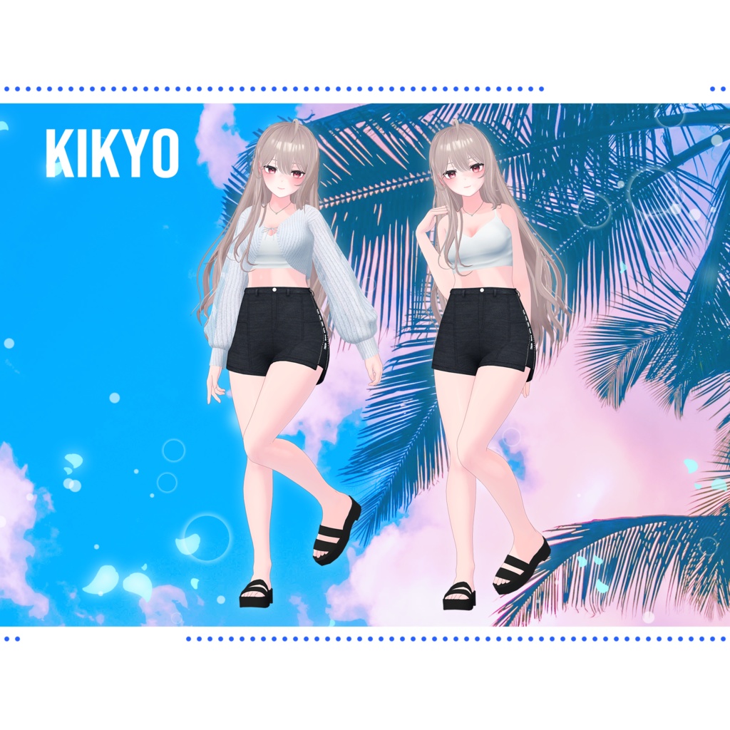 Acqua【萌/森羅/ライム/桔梗/セレスティア/Lapwing】 - 6アバター対応