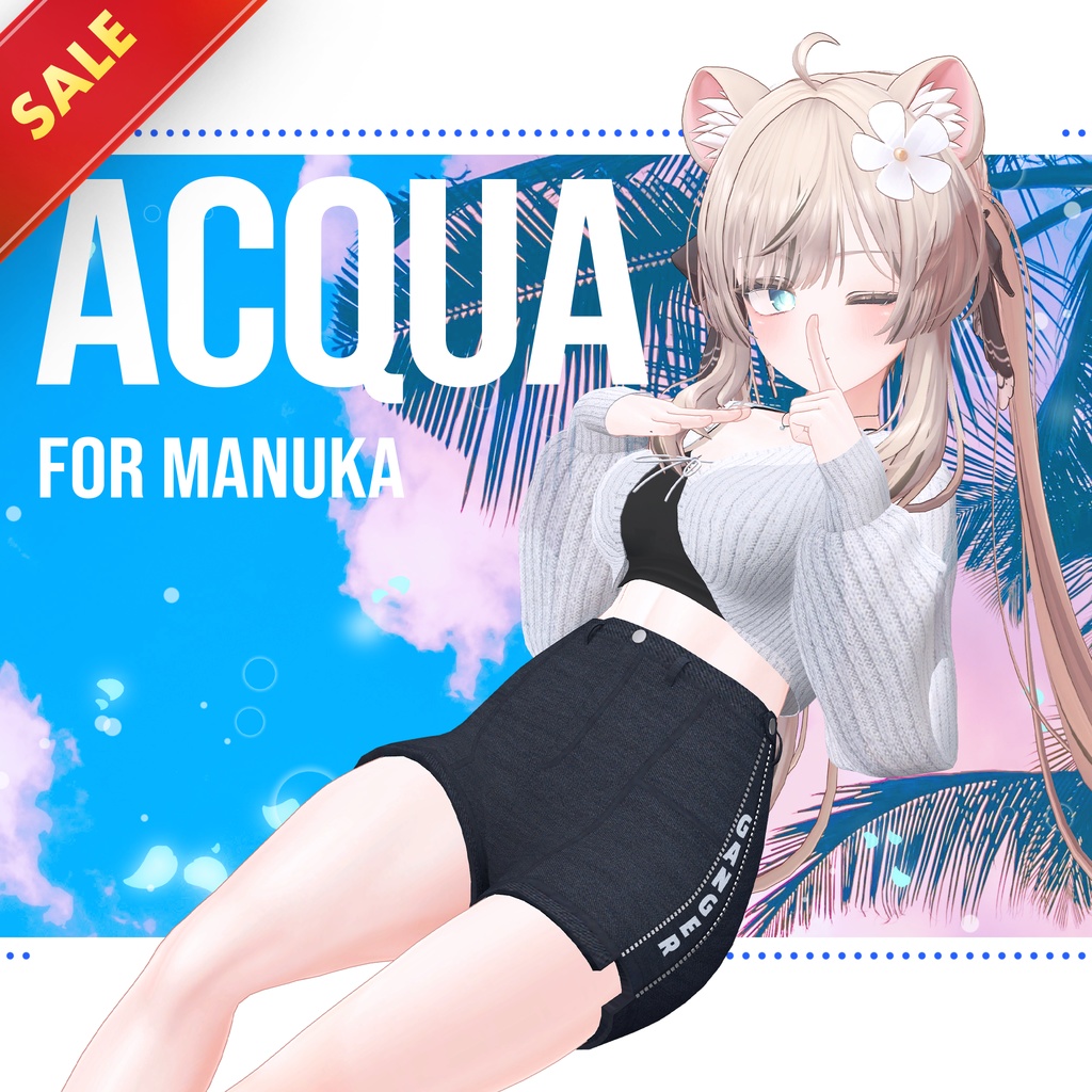 ✨セール中✨Acqua【マヌカ専用/Manuka】