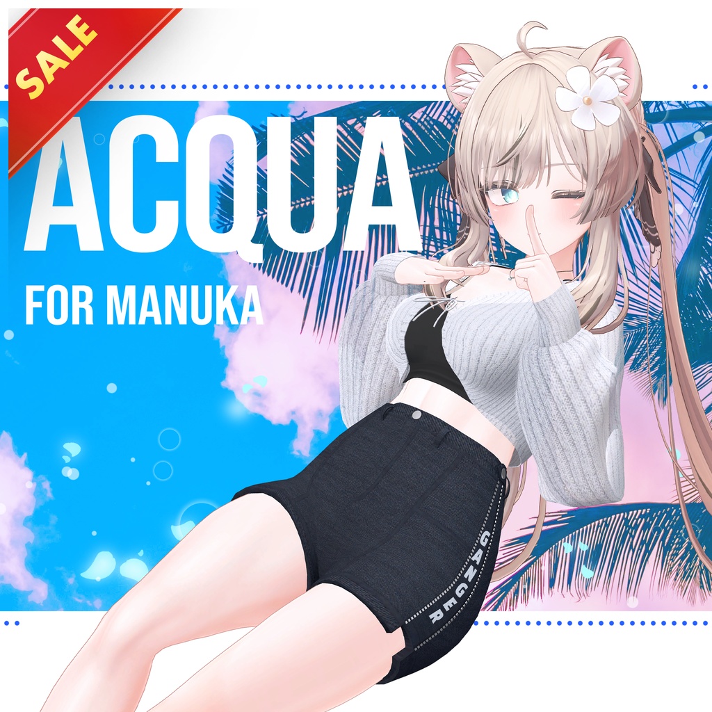✨セール中✨ Acqua【マヌカ専用/Manuka】