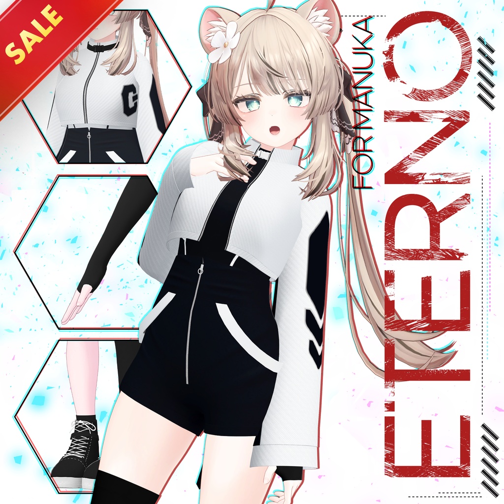 ✨セール中✨Eterno【マヌカ専用/Manuka】