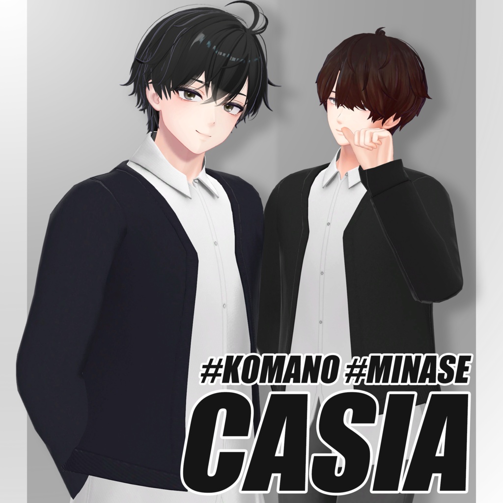 Casia【狛乃/水瀬】 - 2アバター対応