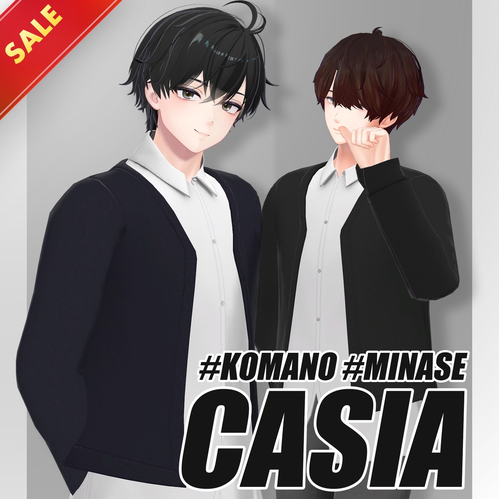 ✨セール中✨Casia【狛乃/水瀬】 - 2アバター対応