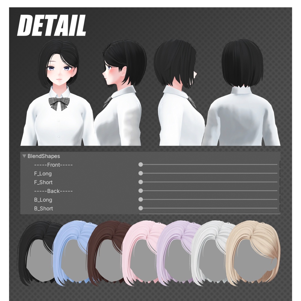 【VRC Hair】 - Stella