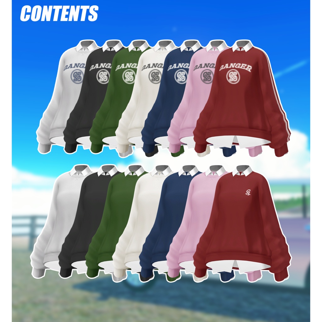 Aube【萌/マヌカ/森羅/桔梗/セレスティア/ライム】 - 6アバター対応