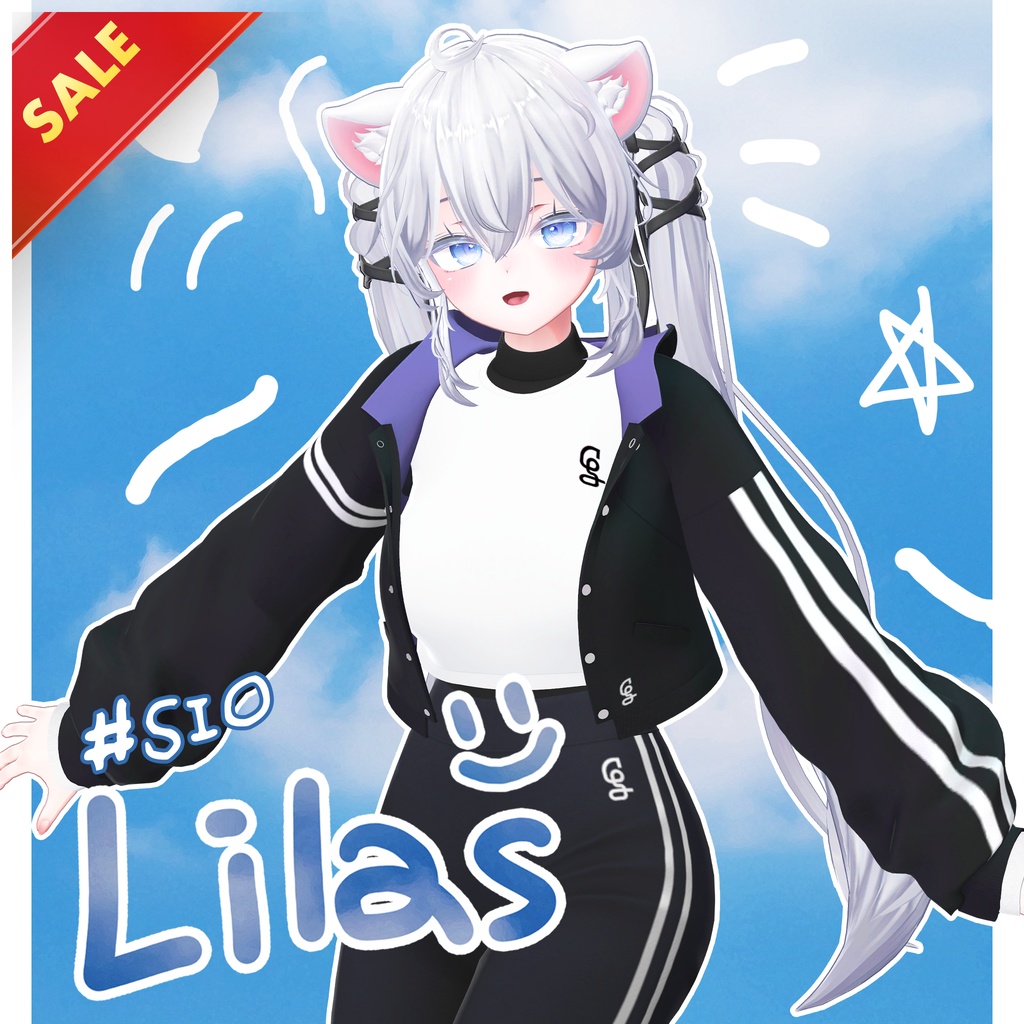 ✨セール中✨Lilas【しお専用/Sio】 