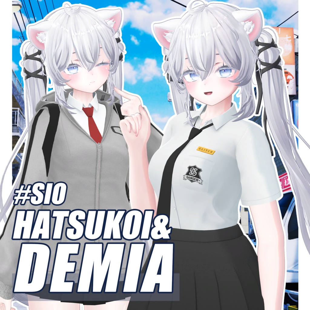 Demia & Hatsukoi【しお専用/Sio】