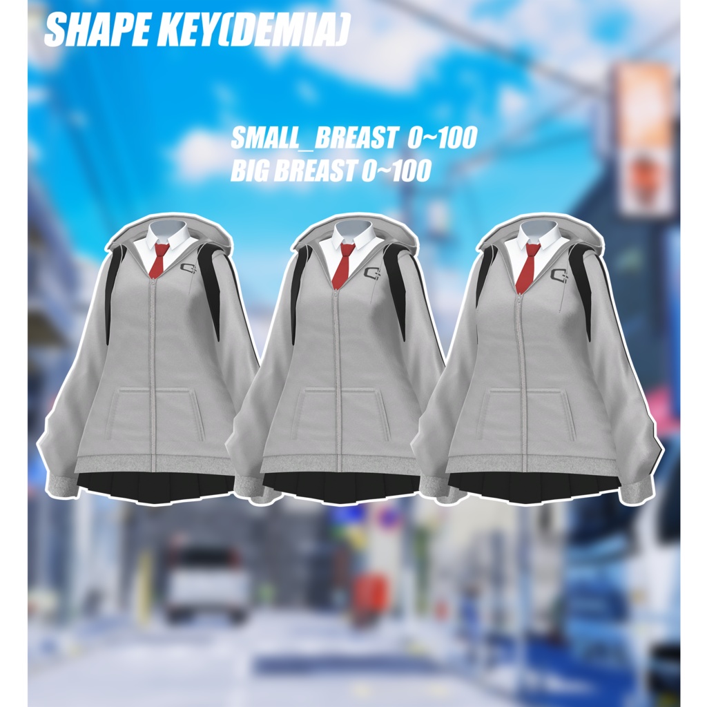 ✨セール中✨Demia & Hatsukoi【しお専用/Sio】