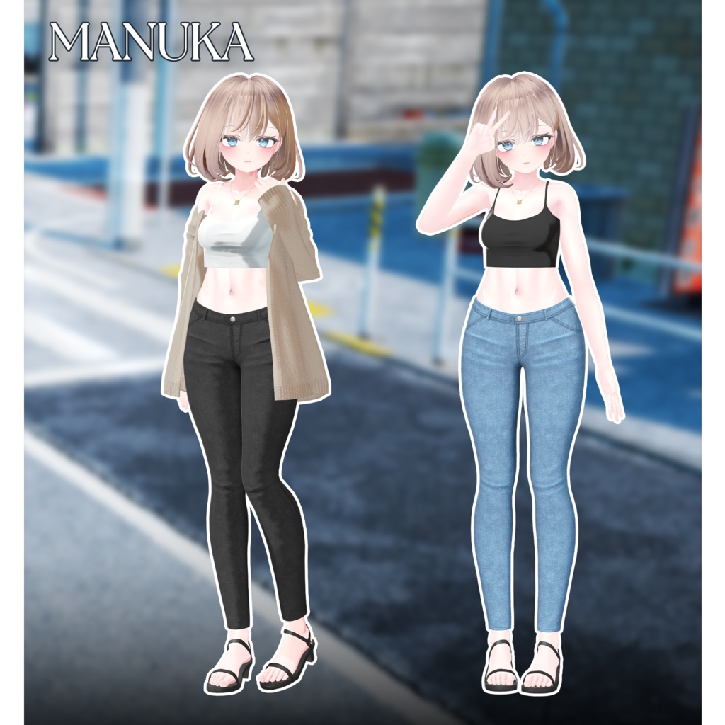 Crima【萌/マヌカ/しお/森羅/桔梗/セレスティア】 - 6アバター対応