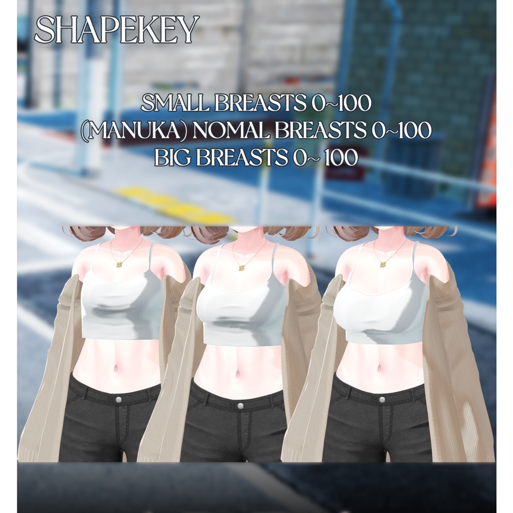 Crima【萌/マヌカ/しお/森羅/桔梗/セレスティア】 - 6アバター対応