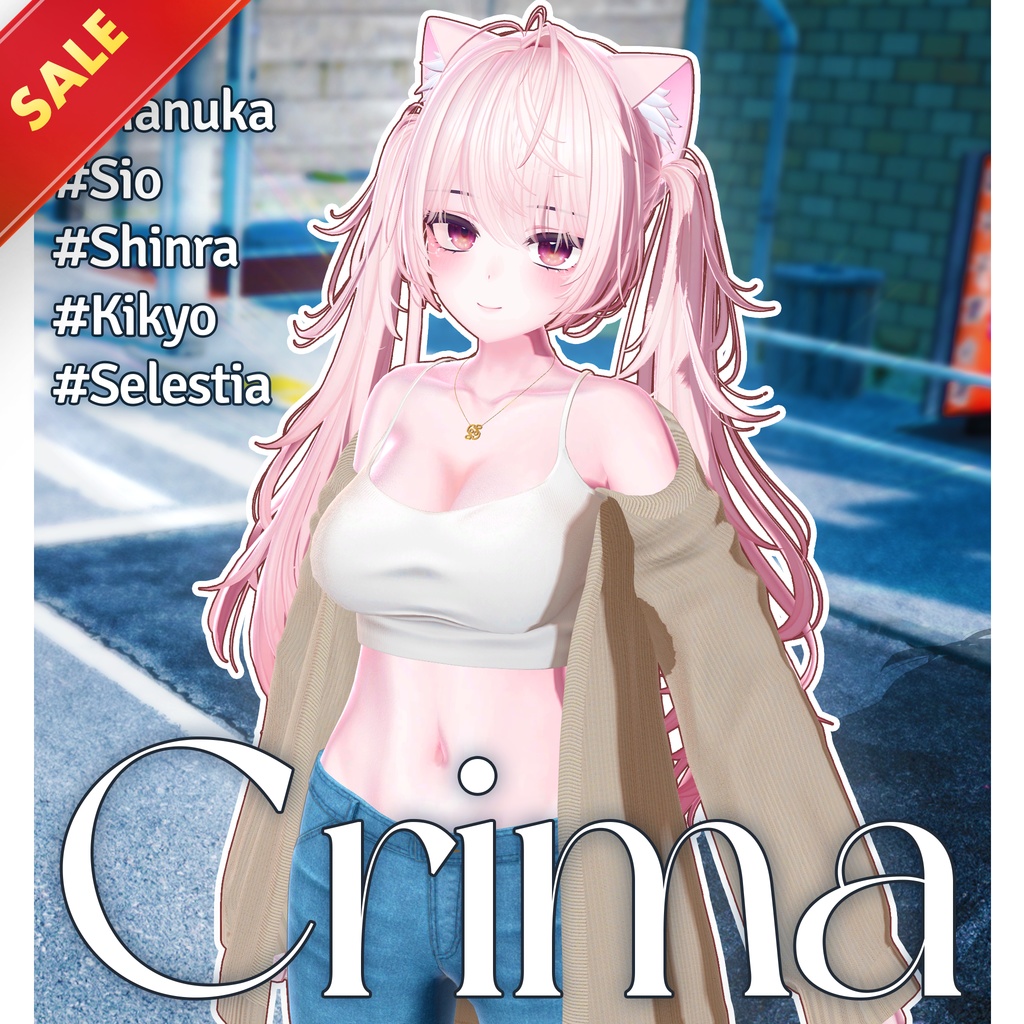 ✨セール中✨Crima【萌/マヌカ/しお/森羅/桔梗/セレスティア】 - 6アバター対応