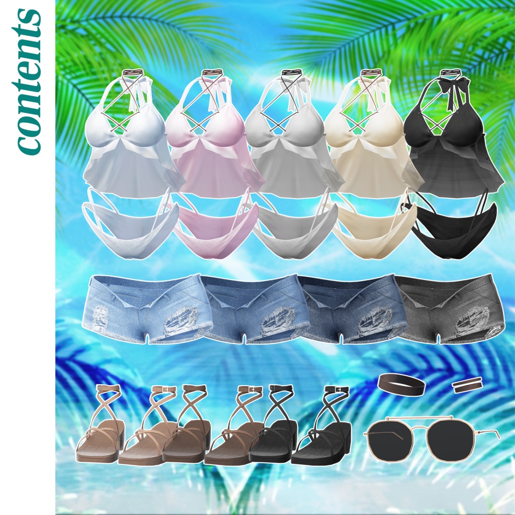 Vague【6アバター対応】