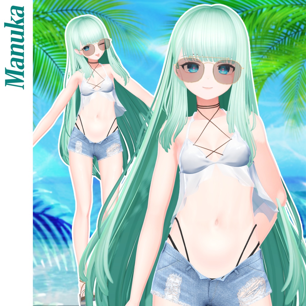 Vague【6アバター対応】