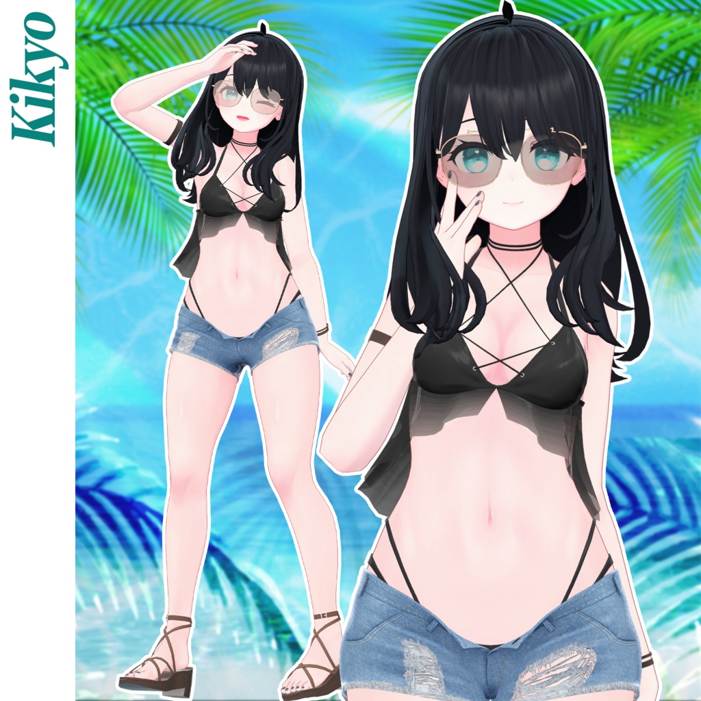 Vague【6アバター対応】