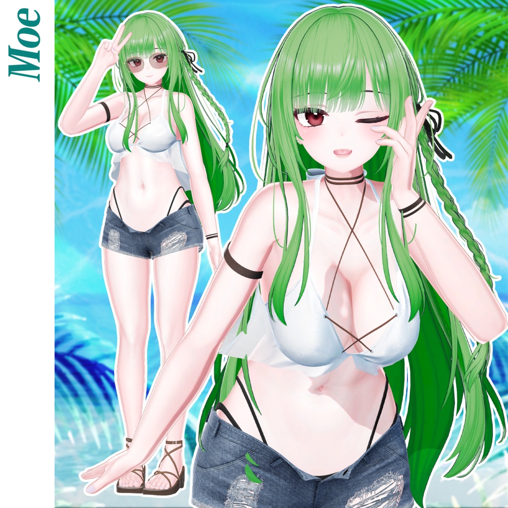 Vague【6アバター対応】