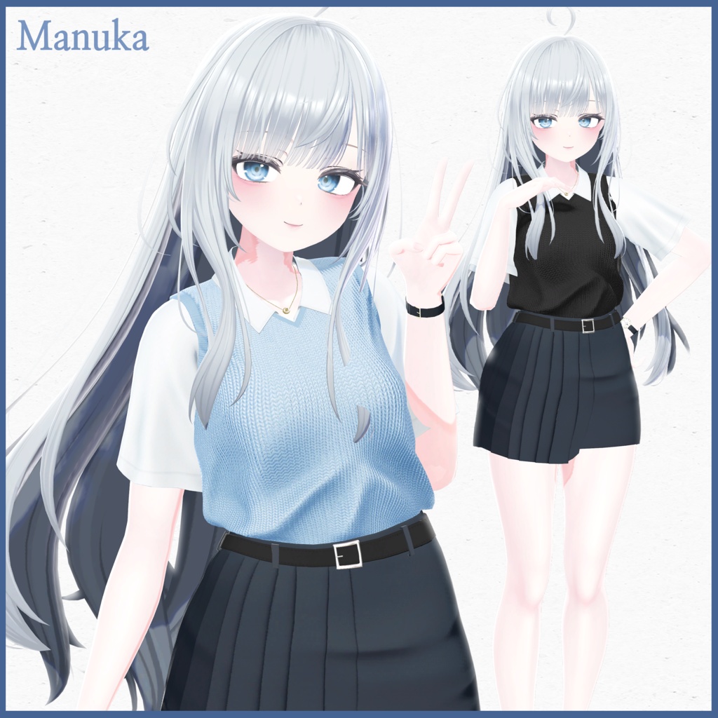 MiR【7アバター対応】