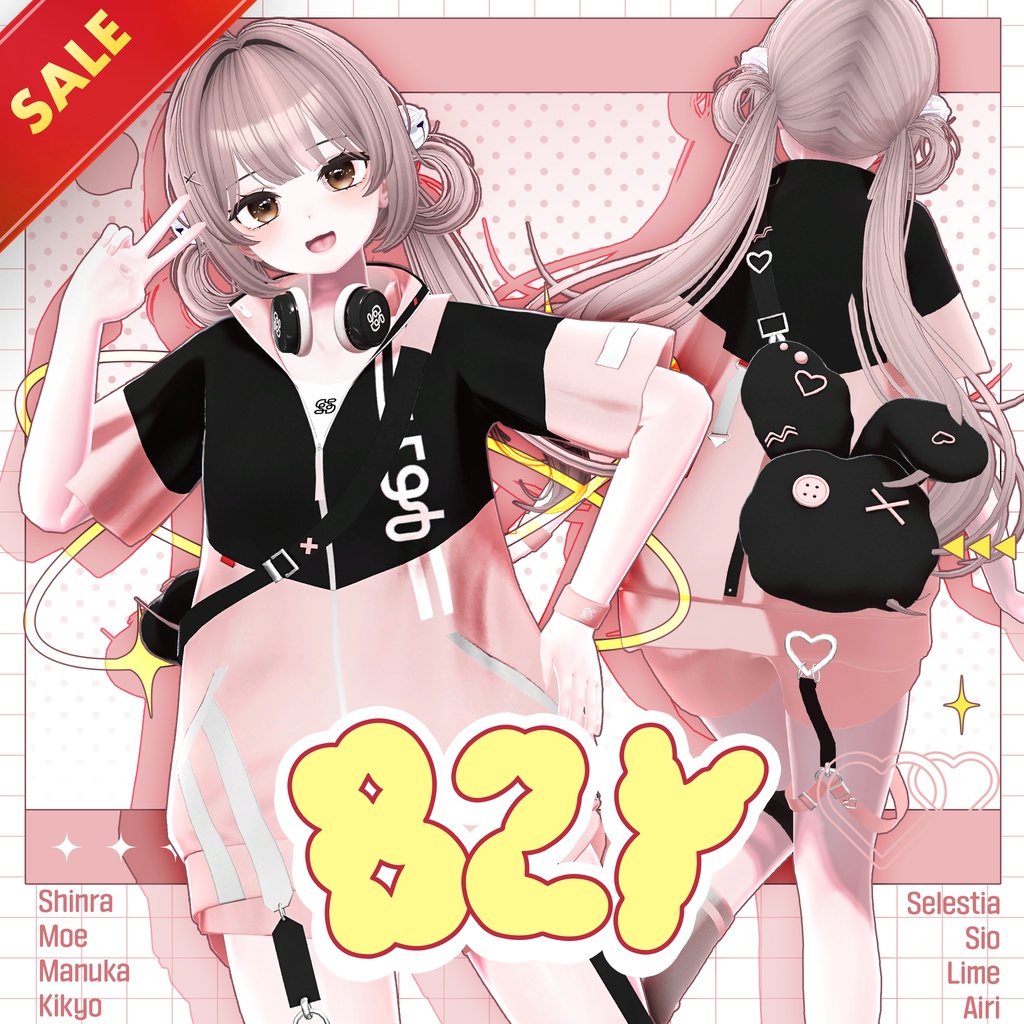 ✨セール中✨B2Y【8アバター対応】