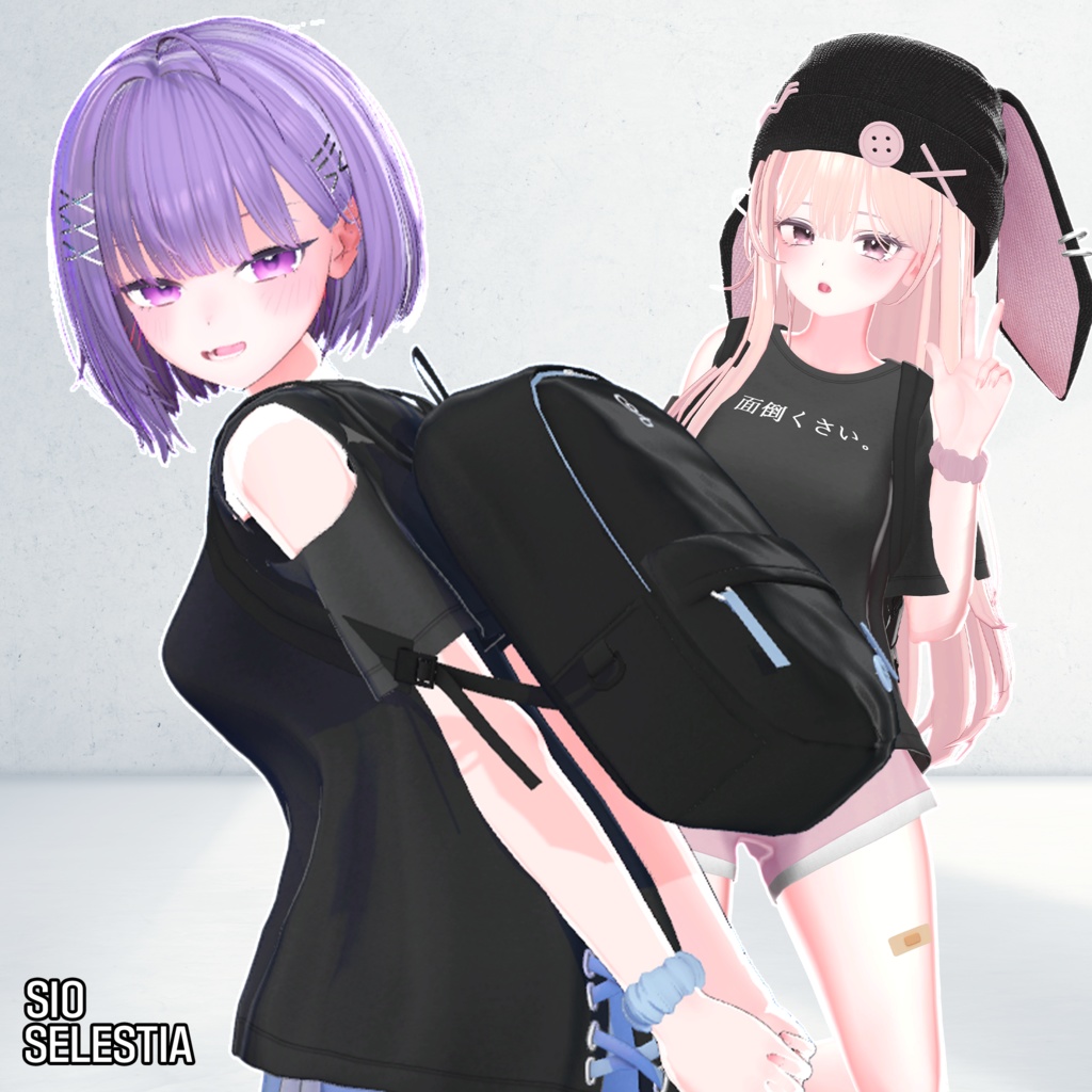 ✨セール中✨NERO【6アバター対応】