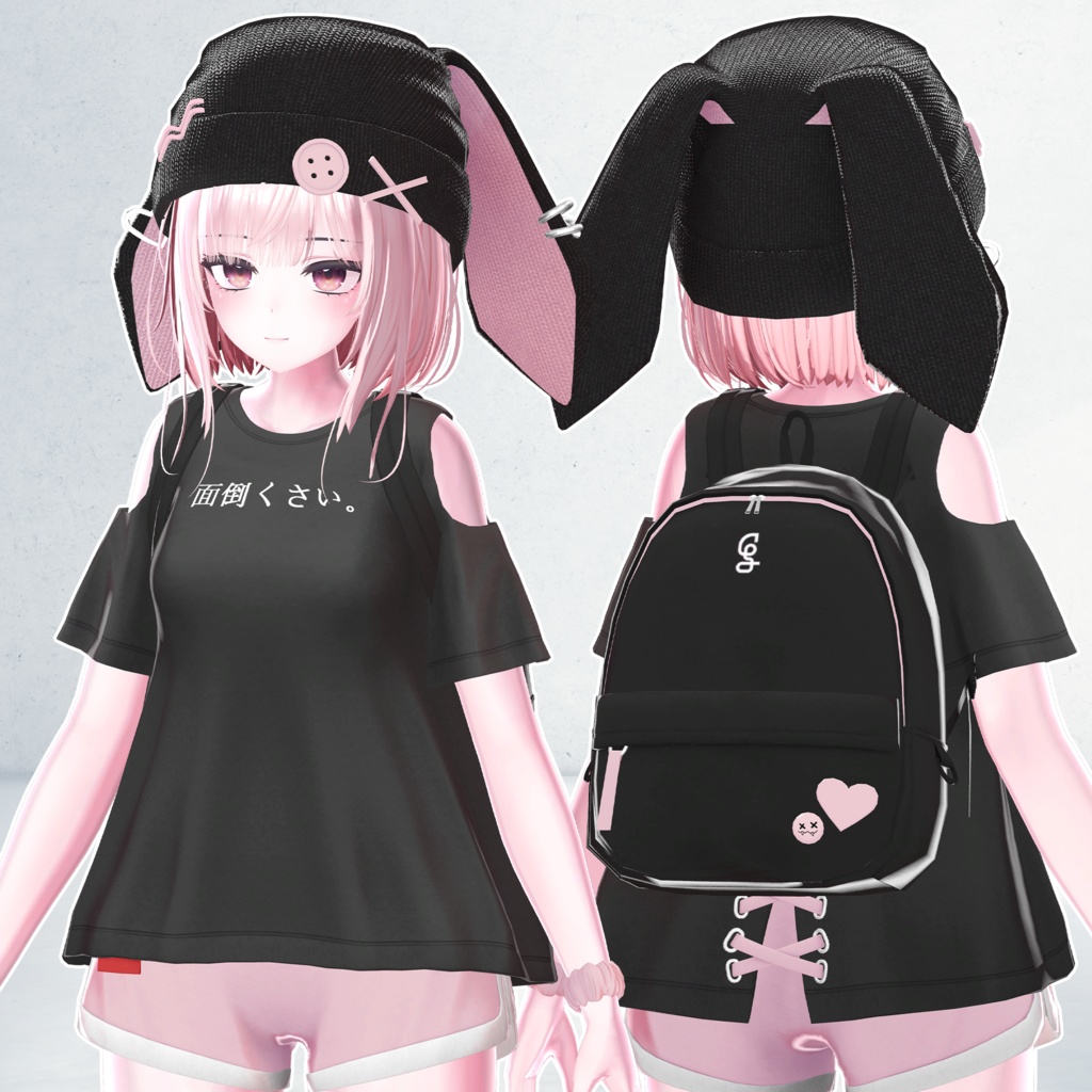 ✨セール中✨NERO【6アバター対応】