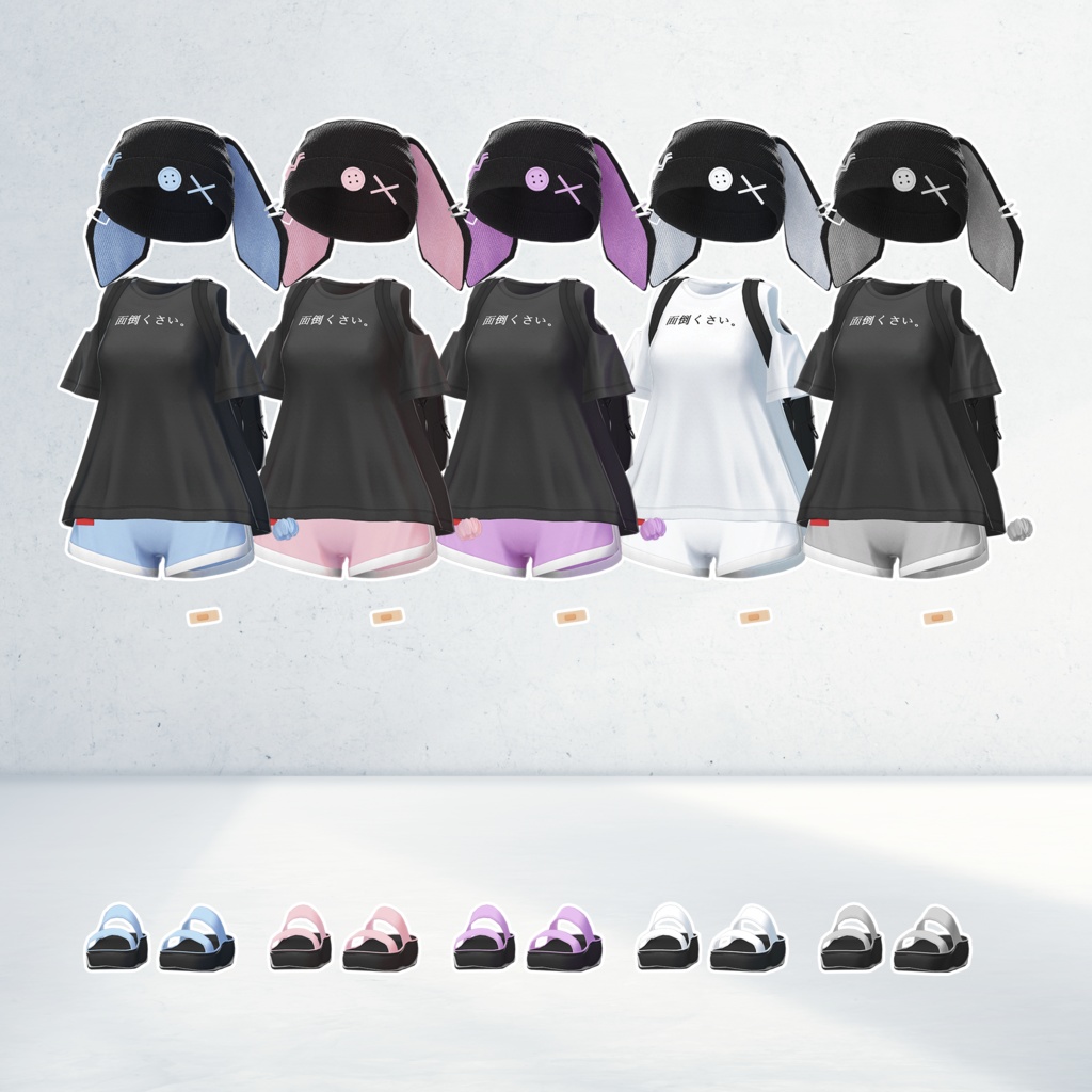 ✨セール中✨NERO【6アバター対応】