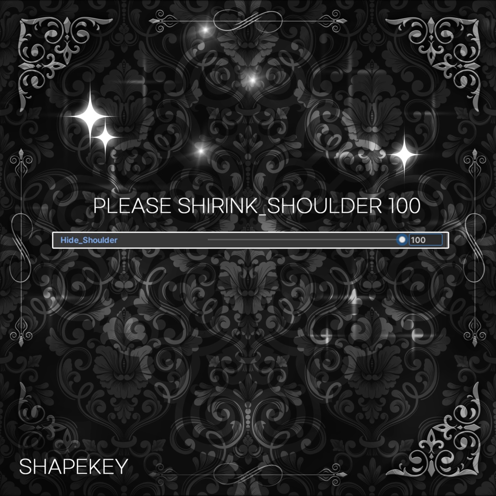 ✨セール中✨Dors【2アバター対応】