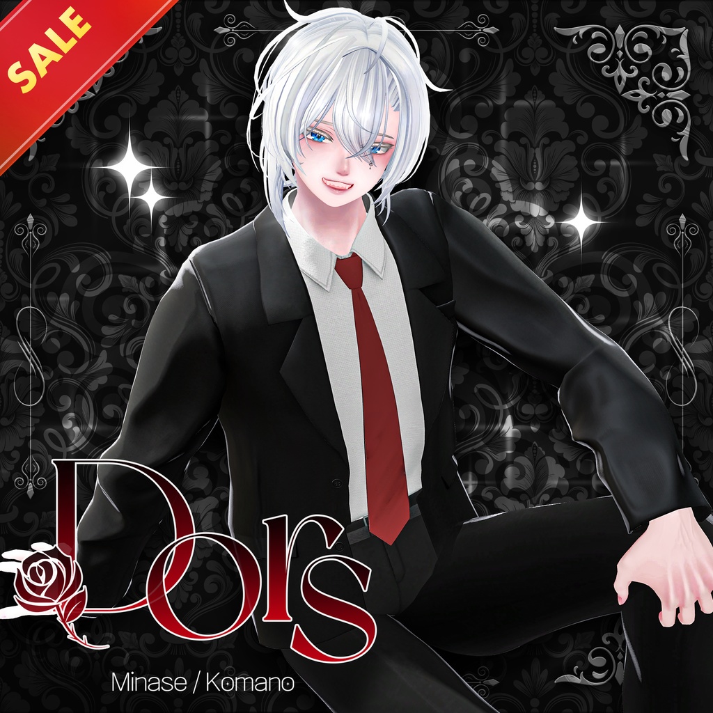 ✨セール中✨Dors【2アバター対応】