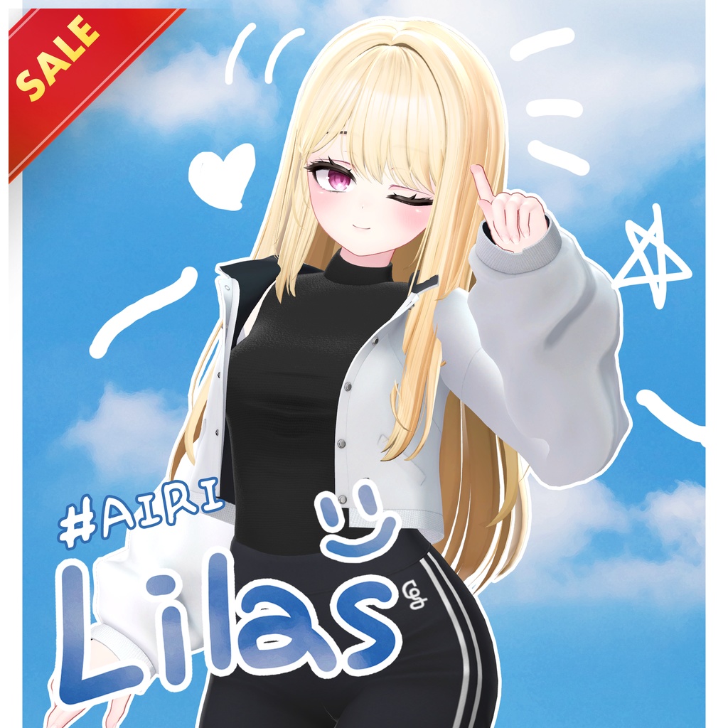✨セール中✨Lilas【愛莉専用/Airi】
