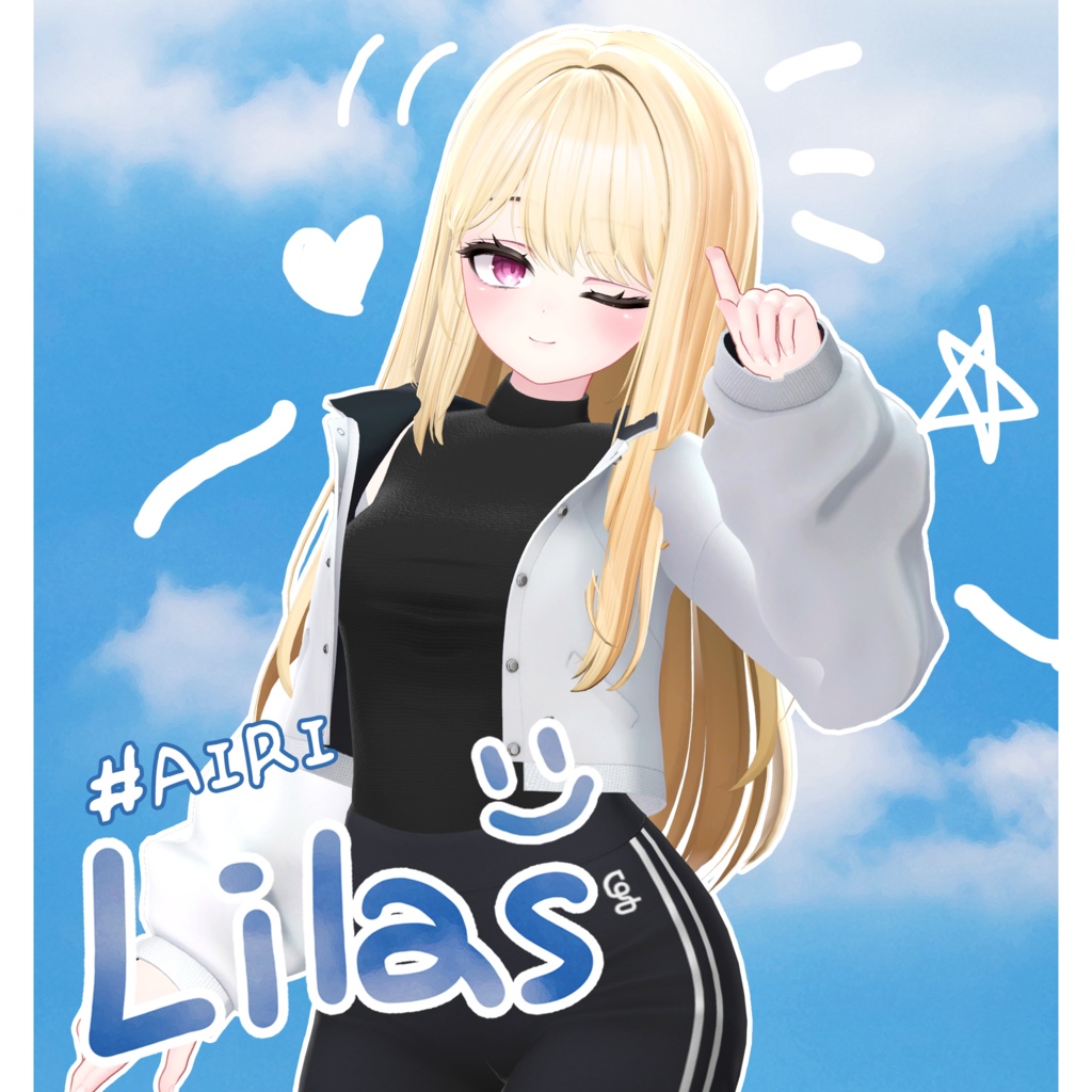 ✨セール中✨Lilas【愛莉専用/Airi】