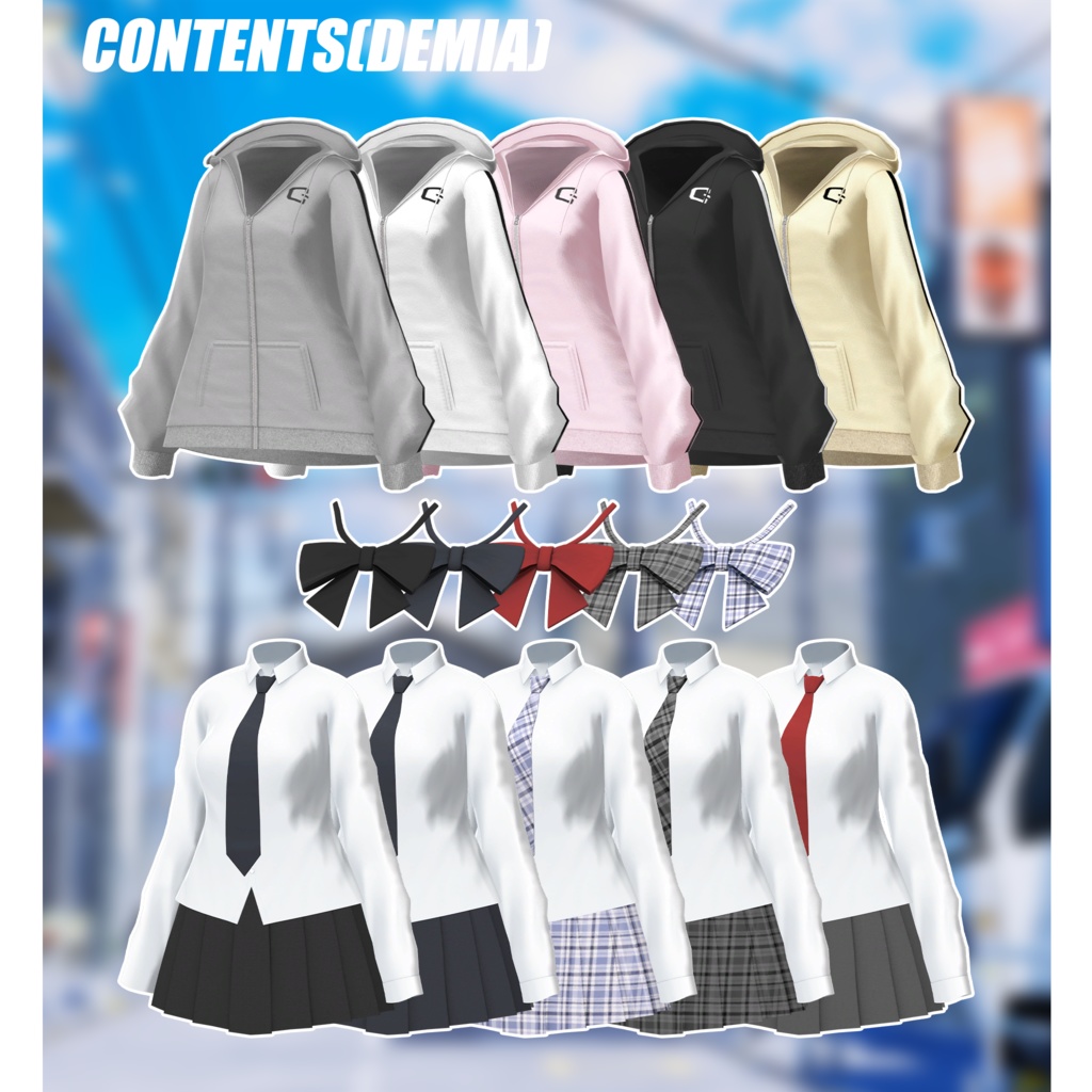 Demia & Hatsukoi【愛莉対応/Airi】