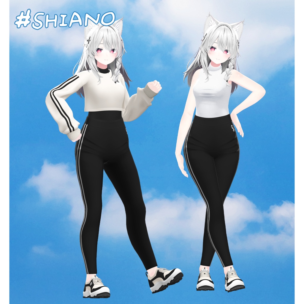 Lilas【しなの/Shinano】