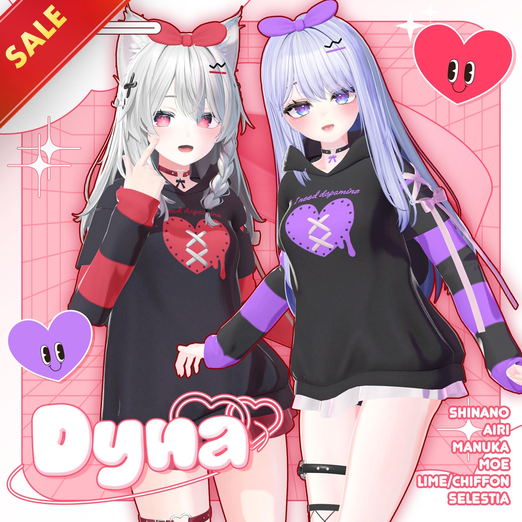 ✨セール中✨Dyna【6アバター対応】
