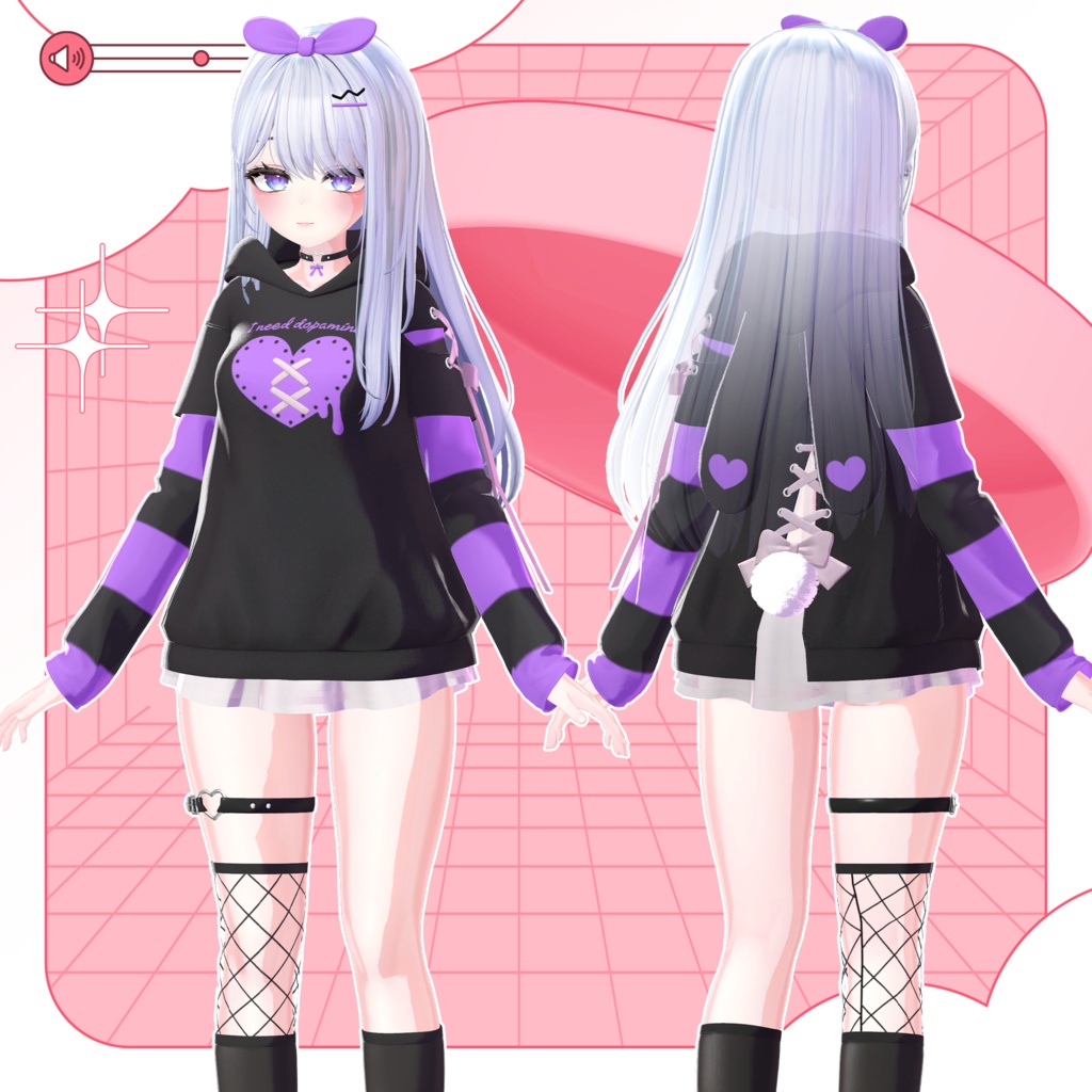 Dyna【6アバター対応】