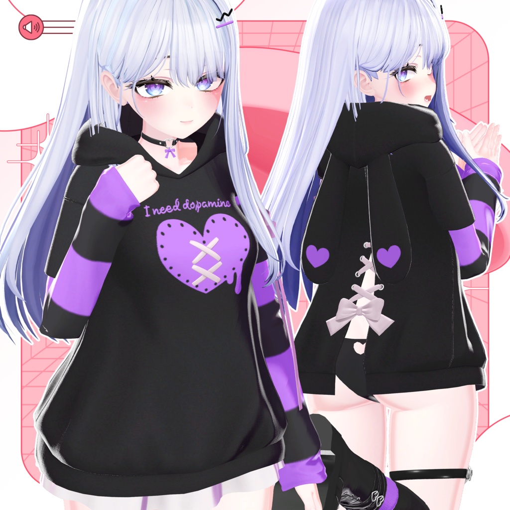 Dyna【6アバター対応】