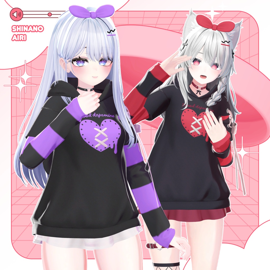 Dyna【6アバター対応】