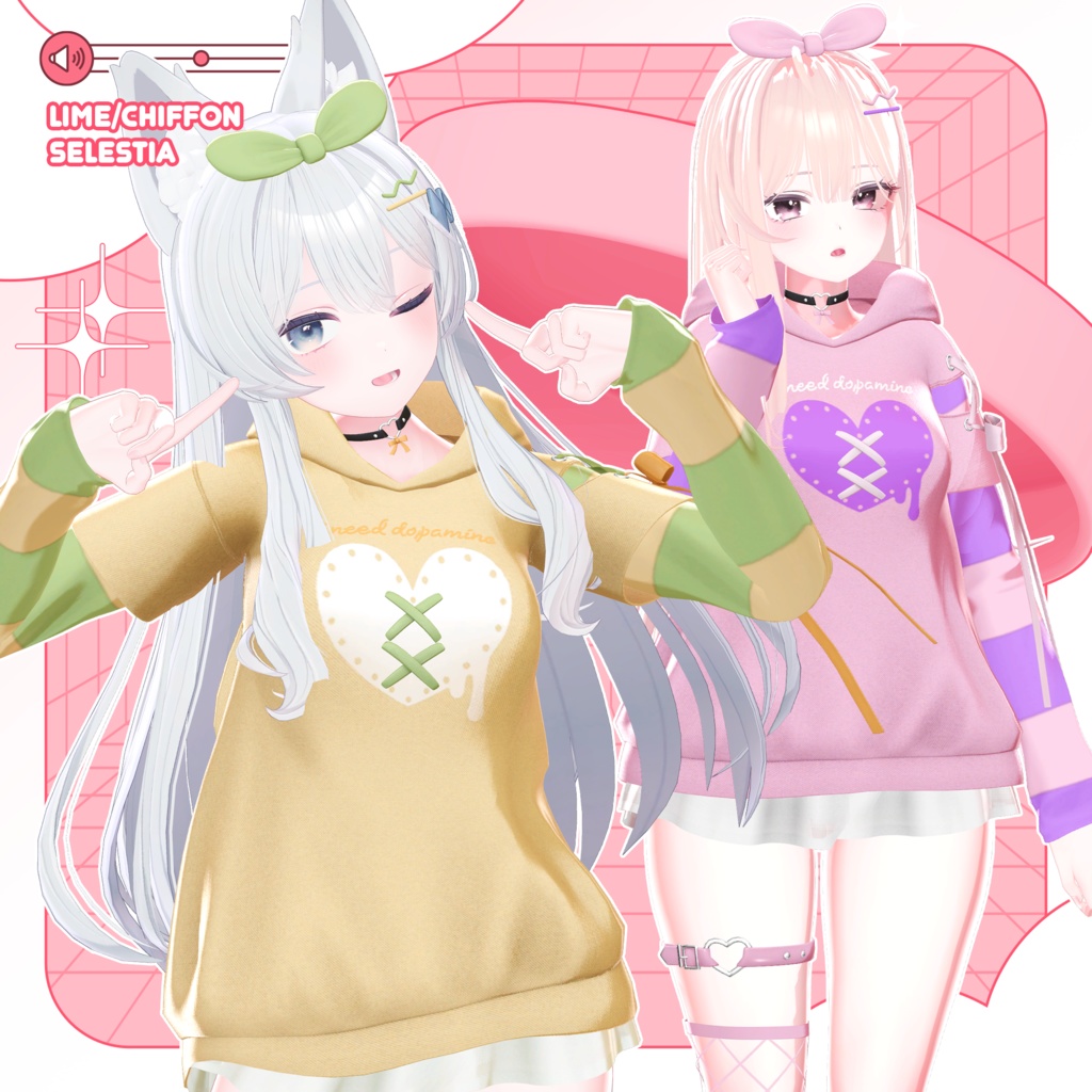 Dyna【6アバター対応】