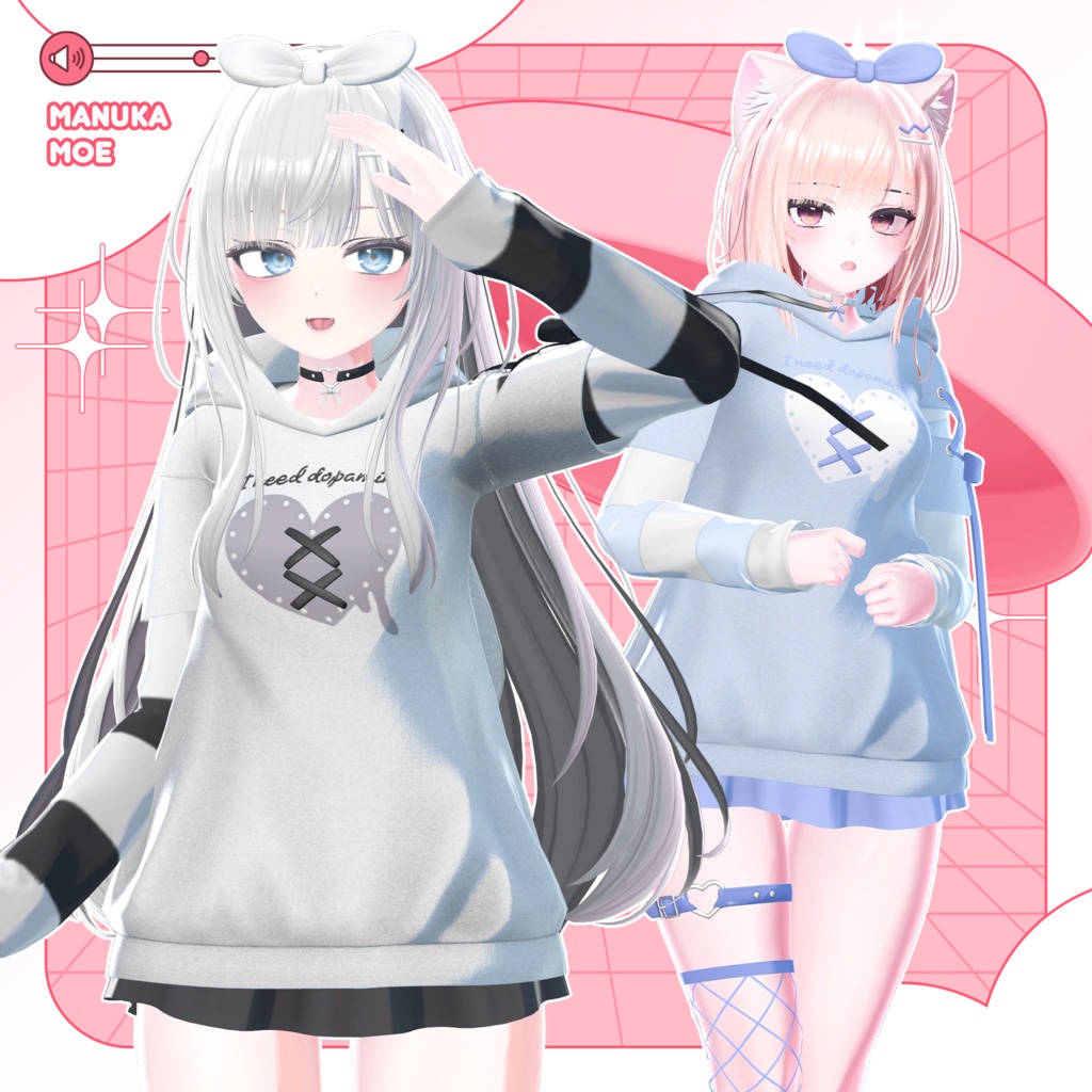 Dyna【6アバター対応】