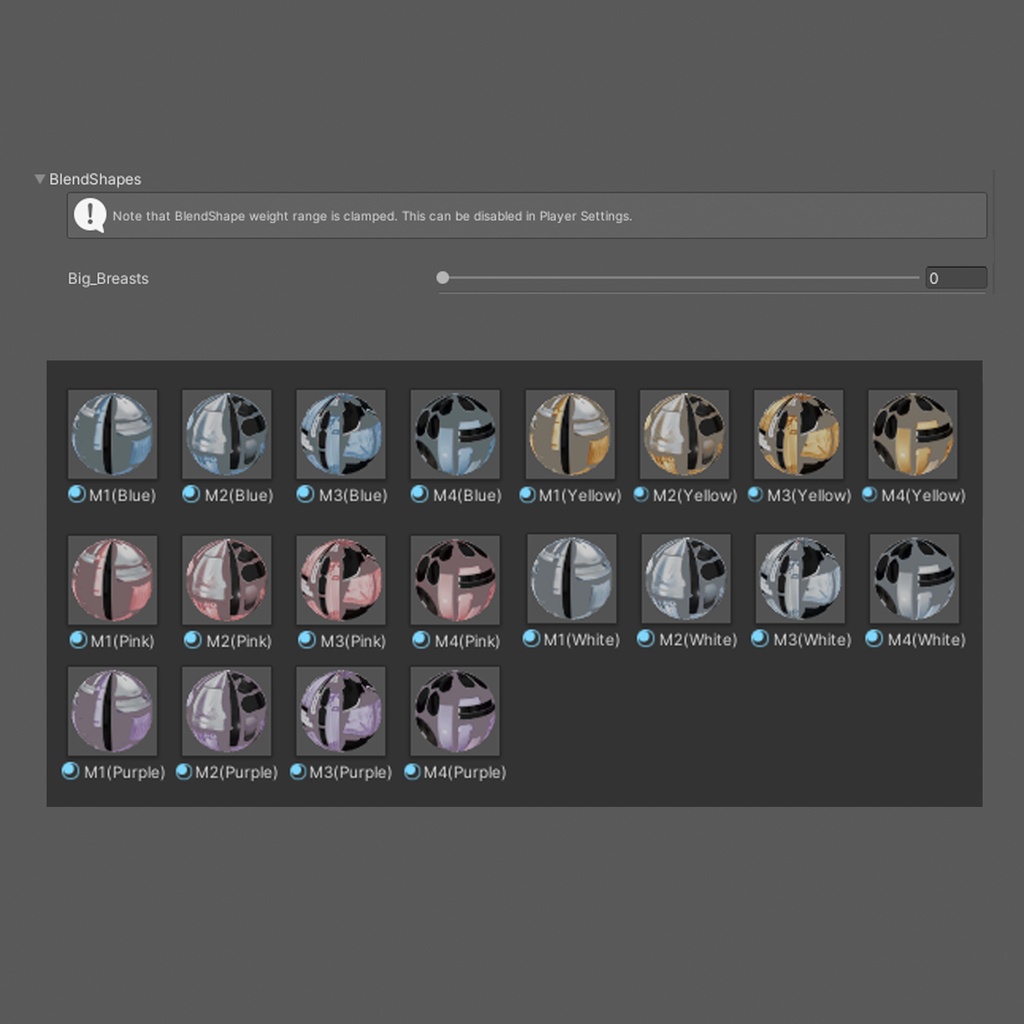 B2Y【しなの/Shinano】